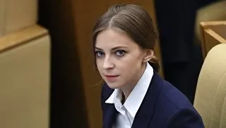 Путін підписав закон про введення курортного збору - ріа новини