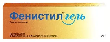 Простий контактний дерматит ознаки, лікування, прогноз (хвороби шкіри) Простий контактний дерматит ознаки, лікування, прогноз