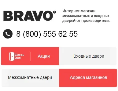 Виробництво металевих дверей (вашого будинку Подивитися) Виробництво металевих дверей