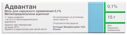 Простий контактний дерматит ознаки, лікування, прогноз (дерматит) Простий контактний дерматит ознаки, лікування, прогноз