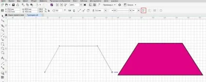 П'ять способів малювання трапецій, coreltutorials