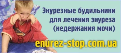 Purax - супер-сильні антиперспіранти позбавлять від поту (гіпергідрозу, підвищеного потовиділення, (мокрі ступні) Purax - супер-сильні антиперспіранти позбавлять від поту (гіпергідрозу, підвищеного потовиділення,