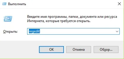 Пропала мовна панель windows 7 як відновити, що робити (мовна) Пропала мовна панель windows 7 як відновити, що робити