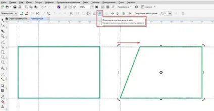 П'ять способів малювання трапецій, coreltutorials