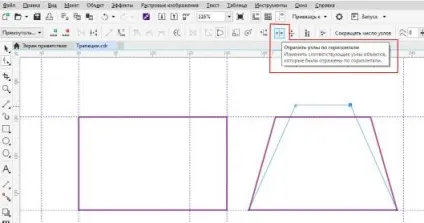 П'ять способів малювання трапецій, coreltutorials