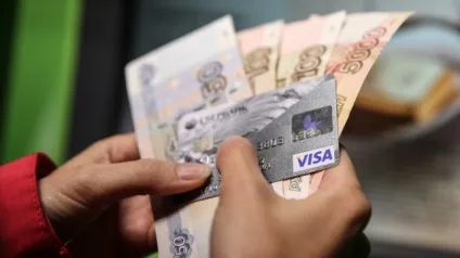 Відсотки по кредитних картах ощадбанку, умови зняття готівки і перекладу (картками) Відсотки по кредитних картах ощадбанку, умови зняття готівки і перекладу
