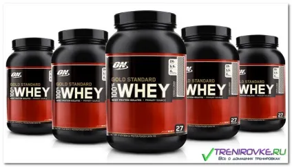Протеїн nutrition - whey ultimate optimum nutrition, dymatize