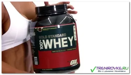 Протеїн nutrition - whey ultimate optimum nutrition, dymatize