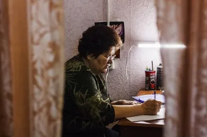 Робоча зміна »взуттєвих справ майстер (робоча зміна) Робоча зміна »взуттєвих справ майстер