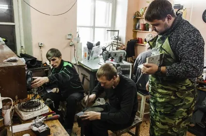 Робоча зміна »взуттєвих справ майстер (взуттєвих) Робоча зміна »взуттєвих справ майстер
