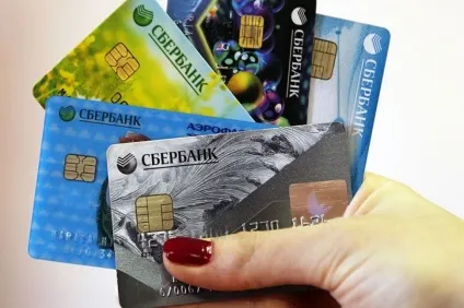 Відсотки по кредитних картах ощадбанку, умови зняття готівки і перекладу (відсотки) Відсотки по кредитних картах ощадбанку, умови зняття готівки і перекладу
