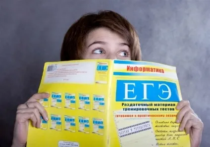 Психологічна допомога випускникам - рекомендації батькам, способи зняти напругу - сибірський (батькам) Психологічна допомога випускникам - рекомендації батькам, способи зняти напругу - сибірський