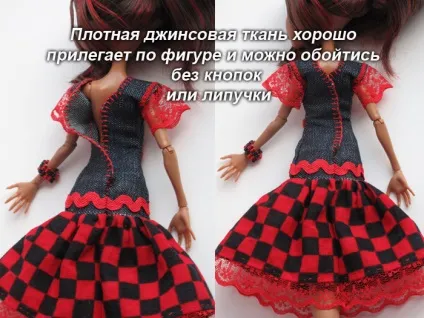 Прості сукні на ляльку монстр хай, країна майстрів (монстр) Прості сукні на ляльку монстр хай, країна майстрів
