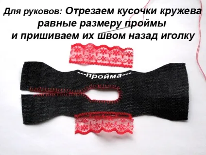 Прості сукні на ляльку монстр хай, країна майстрів (ляльку) Прості сукні на ляльку монстр хай, країна майстрів