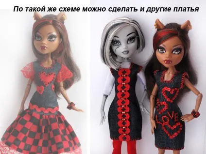 Прості сукні на ляльку монстр хай, країна майстрів (сукні) Прості сукні на ляльку монстр хай, країна майстрів