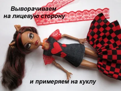 Прості сукні на ляльку монстр хай, країна майстрів (лялькова життя) Прості сукні на ляльку монстр хай, країна майстрів
