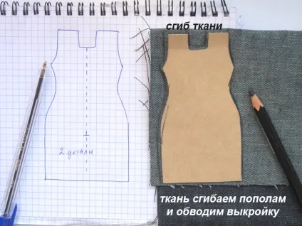 Прості сукні на ляльку монстр хай, країна майстрів (бісер) Прості сукні на ляльку монстр хай, країна майстрів