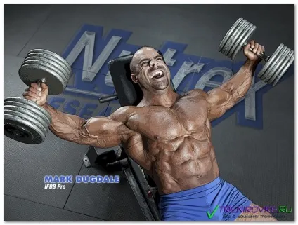 Протеїн nutrition - whey ultimate optimum nutrition, dymatize
