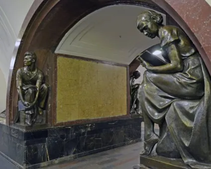 Просто повір місця в москві, які виконують бажання (просто повір: місця в москві) Просто повір місця в москві, які виконують бажання