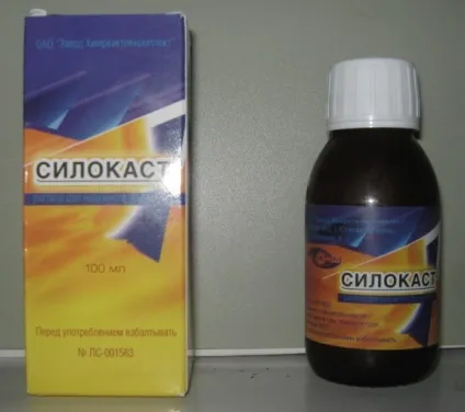 Пропеция і сілокаст інструкція, ціна, відгуки та де купити (Пропеція) Пропеция і сілокаст інструкція, ціна, відгуки та де купити