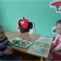 Розвиток творчих здібностей у дітей через театральну діяльність (конспекти занять) Розвиток творчих здібностей у дітей через театральну діяльність