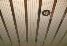 Рейковий підвісна стеля в ванну для ванної своїми руками, відео монтажу (ванну) Рейковий підвісна стеля в ванну для ванної своїми руками, відео монтажу