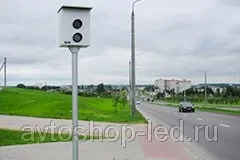 Радар robot
