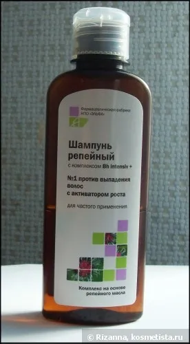 Рапунцель, спусти свої коси! Або мрія про довге волосся з фармацевтичною фабрикою ельфа відгуки (масла) Рапунцель, спусти свої коси! Або мрія про довге волосся з фармацевтичною фабрикою ельфа відгуки