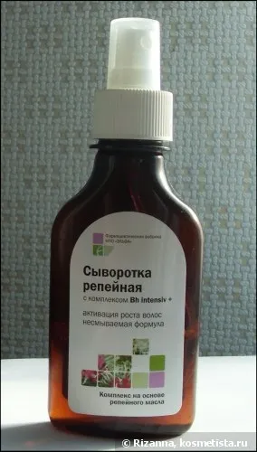 Рапунцель, спусти свої коси! Або мрія про довге волосся з фармацевтичною фабрикою ельфа відгуки (догляд за волоссям) Рапунцель, спусти свої коси! Або мрія про довге волосся з фармацевтичною фабрикою ельфа відгуки