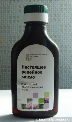 Рапунцель, спусти свої коси! Або мрія про довге волосся з фармацевтичною фабрикою ельфа відгуки (шампунь для волосся) Рапунцель, спусти свої коси! Або мрія про довге волосся з фармацевтичною фабрикою ельфа відгуки