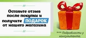 Real mass - відгуки, склад, застосування, ціна від 1590 р (real mass maxler відгуки купити склад) Real mass - відгуки, склад, застосування, ціна від 1590 р