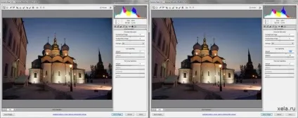 Робота з acr, прибираємо хроматичні аберації і віньєтування (виньетирование) Робота з acr, прибираємо хроматичні аберації і віньєтування