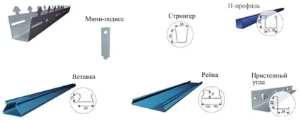 Рейковий підвісна стеля в ванну для ванної своїми руками, відео монтажу (стелю) Рейковий підвісна стеля в ванну для ванної своїми руками, відео монтажу