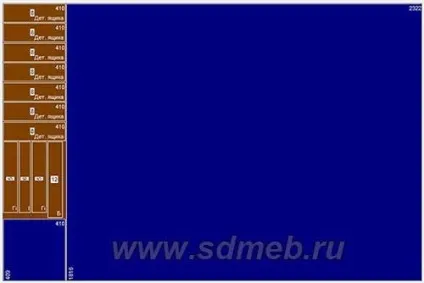 Розпилювання дсп - остання операція перед складанням меблів - зробимо меблі самі (були максимально великими) Розпилювання дсп - остання операція перед складанням меблів - зробимо меблі самі