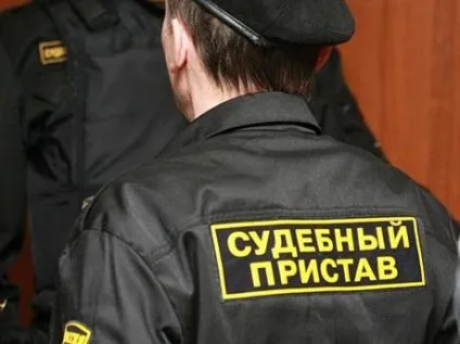 Реалізація арештованого майна судовими приставами порядок, процедура та строки (майна) Реалізація арештованого майна судовими приставами порядок, процедура та строки
