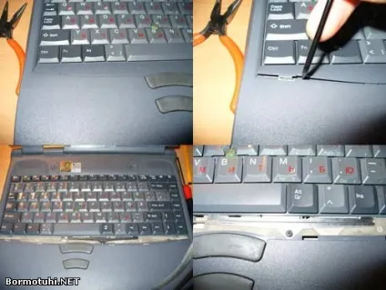 Розбираємо ноутбук інструкція в картинках (notebook) Розбираємо ноутбук інструкція в картинках