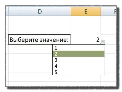 Список, що розкривається в excel 2007 - офісні додатки (вибираємо) Список, що розкривається в excel 2007 - офісні додатки