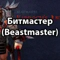 Як робити відведення Крип - доту 2