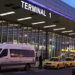 Як дістатися з аеропорту Праги до центру Праги