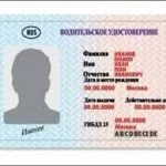 Які автокурси краще, все можу - все знаю (уроки водіння автомобіля) Які автокурси краще, все можу - все знаю