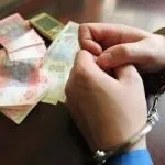 Як директор заводу намагався продати кріплення для авіабомб під час війни, перша інстанція (кріплення) Як директор заводу намагався продати кріплення для авіабомб під час війни, перша інстанція