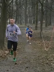 Як бігати крос, біг