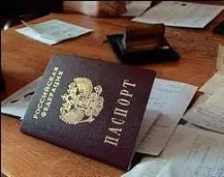 Які документи потрібні для нового поліса (потрібні) Які документи потрібні для нового поліса