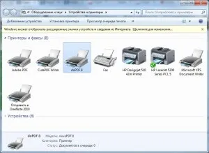 Як швидко конвертувати документ word в pdf (швидко) Як швидко конвертувати документ word в pdf