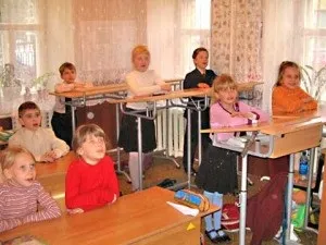 Як досягти концентрації в роботі (максимум сил і енергії) Як досягти концентрації в роботі