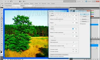 Як додати колір і насиченість на фото в фотошопі, photoshop for all (фото) Як додати колір і насиченість на фото в фотошопі, photoshop for all