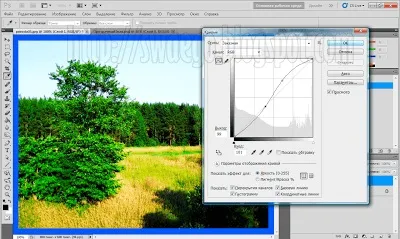 Як додати колір і насиченість на фото в фотошопі, photoshop for all (корекція) Як додати колір і насиченість на фото в фотошопі, photoshop for all