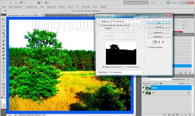 Як додати колір і насиченість на фото в фотошопі, photoshop for all (фото) Як додати колір і насиченість на фото в фотошопі, photoshop for all