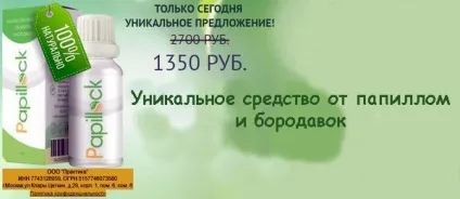Які дівчата подобаються хлопцям дів