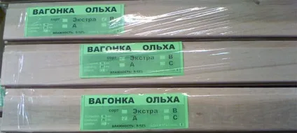 Яка вагонка краще для парилки критерії вибору, ціна виробів з липи, осики і вільхи (ціни) Яка вагонка краще для парилки критерії вибору, ціна виробів з липи, осики і вільхи
